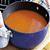 how to make spicy tomato soup